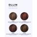 Ollin Professional Hair dye Perfomance 7.0 blond 60 ml - Buy Online on GoSupps.com