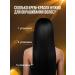 STYLIST PRO Persistent hair dye 5.0 dark corn - Buy Online on GoSupps.com
