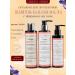 Verbena L'annima L'Ange Moisturizing Set of Organic Cosmetics