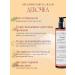 Verbena L'annima L'Ange Moisturizing Set of Organic Cosmetics - Buy Online on GoSupps.com
