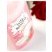 Belita yogurt shower gel delicious moments - Buy Online on GoSupps.com