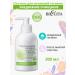 Belita Cica intimate hygiene "Daily purification"