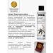 BTpeel Lamellar milk for the face and body moisturizing - Buy Online on GoSupps.com