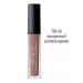 Artdeco Hydra Lip Booster lip glossy tone 36