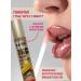 mirriA2 Lip gloss - Buy Online on GoSupps.com