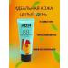 mirri-A2 BB cream for the face - Buy Online on GoSupps.com