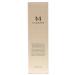 MISSHA BB BB BB BB Boomer 40 ml - Buy Online on GoSupps.com