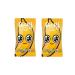 2Davids Bityy Bite apple-Banan 2 pcs - Buy Online on GoSupps.com