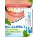 Spring of Health Toothpaste whitening from caries and raid - Buy Online on GoSupps.com