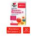 Doppelherz Iron + vitamin C + histidine + folic acid 30 pcs