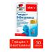 Doppelherz Glycine + v-vitamins 30 pcs