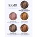 Ollin Professional Hair dye light brown-violet - Buy Online on GoSupps.com