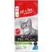 PRO PLAN Feed for sterilized cats with a rabbit 10+2kg - Buy Online on GoSupps.com