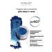 INGLOT Eye and body powder pigment 407 - Buy Online on GoSupps.com