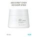 Atomy Atomi Absolute Snow Night Cream Absolute Snow Night Cream
