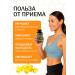 Arena Omega 3 capsules vitamins - Buy Online on GoSupps.com