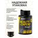 Arena Omega 3 capsules vitamins - Buy Online on GoSupps.com