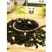 Healthy tea Chinese jasmine tea Molhu Cha 400 g - Buy Online on GoSupps.com
