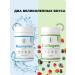MAMI Health for You Peptide collag with vitamin C neutral taste - Buy Online on GoSupps.com
