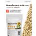 FreshUral Sunflower root - Buy Online on GoSupps.com