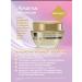 AVON Anew daytime cream for face - Buy Online on GoSupps.com