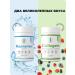 MAMI Health for You Peptide collagen with vitamin C berry taste - Buy Online on GoSupps.com