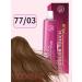 WELLA Color Touch Plus 77 03 - tinting cream - paint 60ml - Buy Online on GoSupps.com