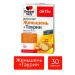 Doppelherz Ginseng + taurin 30 capsules weighing 920 mg