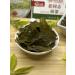 Healthy tea Green tea Zhen Lo (Green Spiral) Cat. A 500 g - Buy Online on GoSupps.com