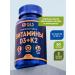 GLS pharmaceuticals Vitamin D3 K2 dietary supplement for bones and blood vessels