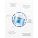 Dr Ceuracle Hyal Reyouth Night Cream softening - Buy Online on GoSupps.com