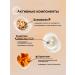 medipeel Lifting Toner for the face of anti -aging - Buy Online on GoSupps.com