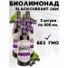 UKM FOOD Lemonada Medovarus "Blackcurrant Jam" 3 boot 0.5l
