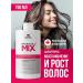 YOUR BODY Professionals Hair shampoo Professional 700 ml