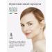 Phyto Sintesi Elastin Cleansing Milk Elastin Cleans - Buy Online on GoSupps.com