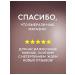 BELOR DESIGN Tonal face cream BB-BEAUTY CREAM TOP 101 - Buy Online on GoSupps.com
