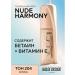 BELOR DESIGN Face cream Tonal Nude Harmony 204 - Buy Online on GoSupps.com