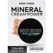 Belor Design Cream-Pudder Energy Mineral Cream Power tone 404