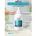 BELITA Hands and elbows with a dispenser hyaluronic 300 ml