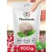PRODOTTO DELICATEZZA Physician Powerfish of Plantain 900 grams for weight loss