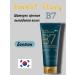 Forest Story Korean shampoo from hair loss B7