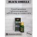 Black Gorilla Strong pathogen for potency and extension of sex - Buy Online on GoSupps.com