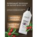KeraSys Hair shampoo healing 600 ml - Buy Online on GoSupps.com