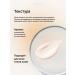 medipeel CELL TOXING Dermajours Cream Cream - Buy Online on GoSupps.com