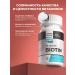 PWR Ultimate Power BIOTIN 5000 hair vitamins - Buy Online on GoSupps.com