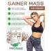 pro food Gainer for recruiting muscle mass sports 1 kg caramel - Buy Online on GoSupps.com