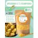 Thank you Food! Sukhairi breadcrumbs without gluten low -carb 205 g