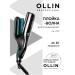 Ollin Professional Stayler curlers for curls OLLIN OL-7707 45 W