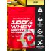 Scitec Nutrition Wastein protein 100% Whey Banana 500g