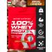 Scitec Nutrition Wastein protein 100% Whey Chocolate Hall 500g